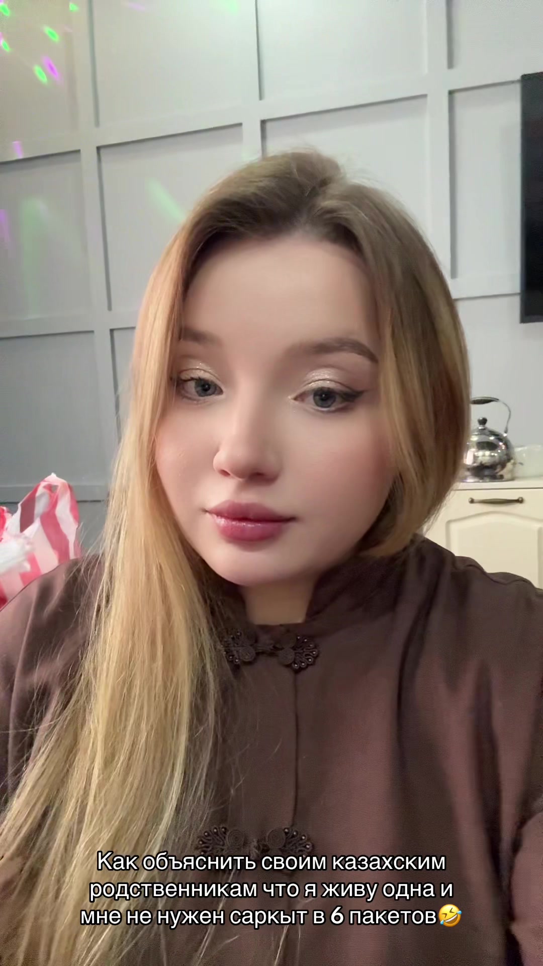 @русская казашка)