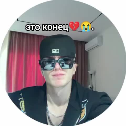 @👑АдРеНаЛиНкИ👑