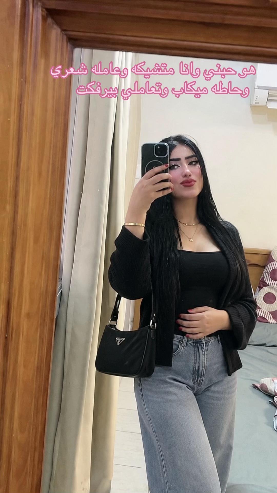 @(`سماح`) ومبسامحش☝🏻