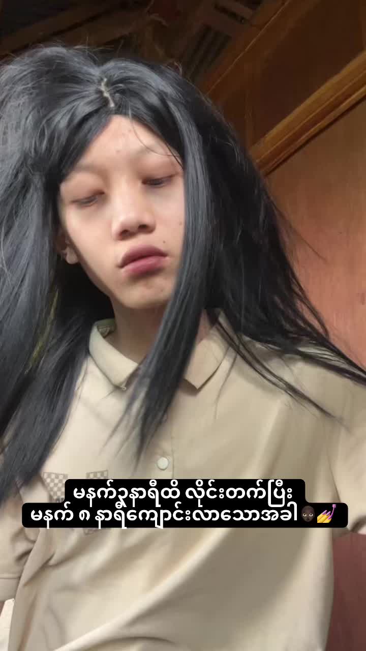 @Liu_Sh&alpha;o Hu&alpha;&alpha;&alpha;.