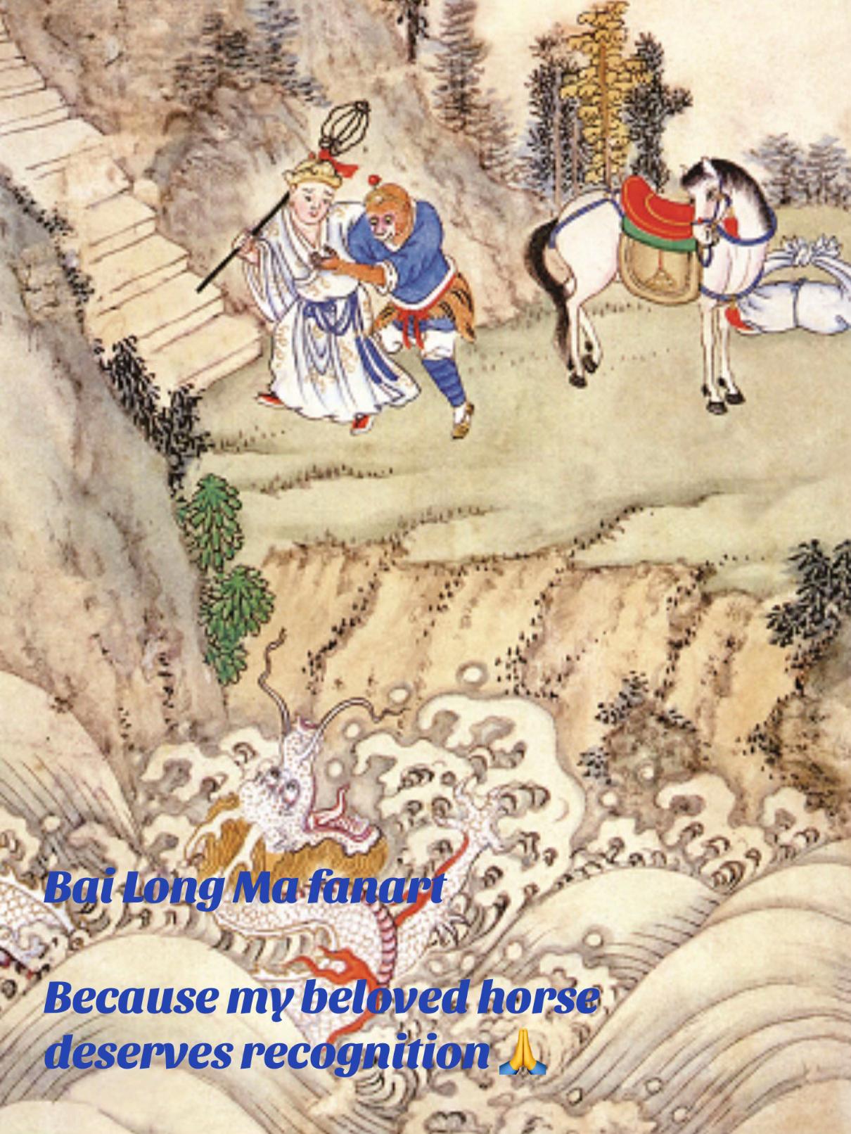 @ʟɪʟʟʏ // 二郎神 version