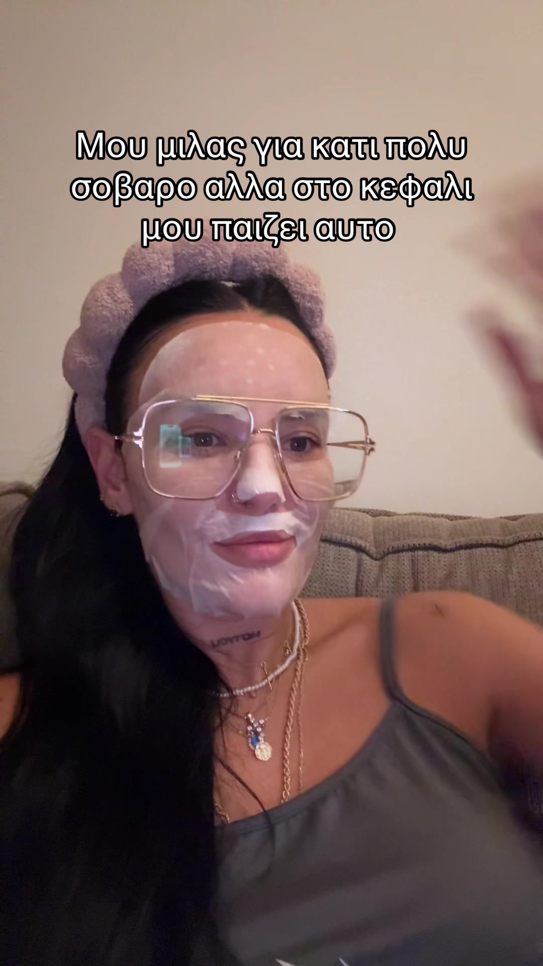 @Mania Kam
