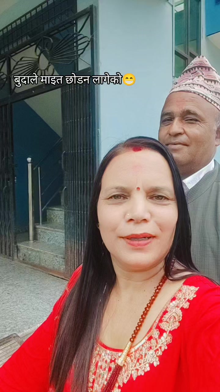 @sarswata aryal