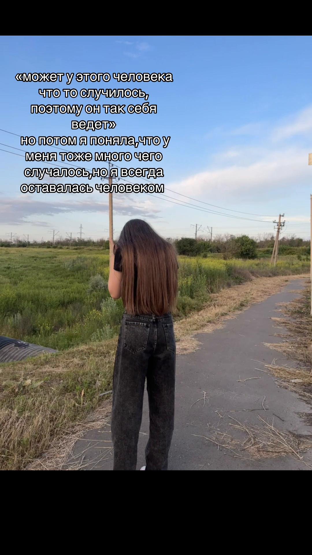 @angelinaaa💗