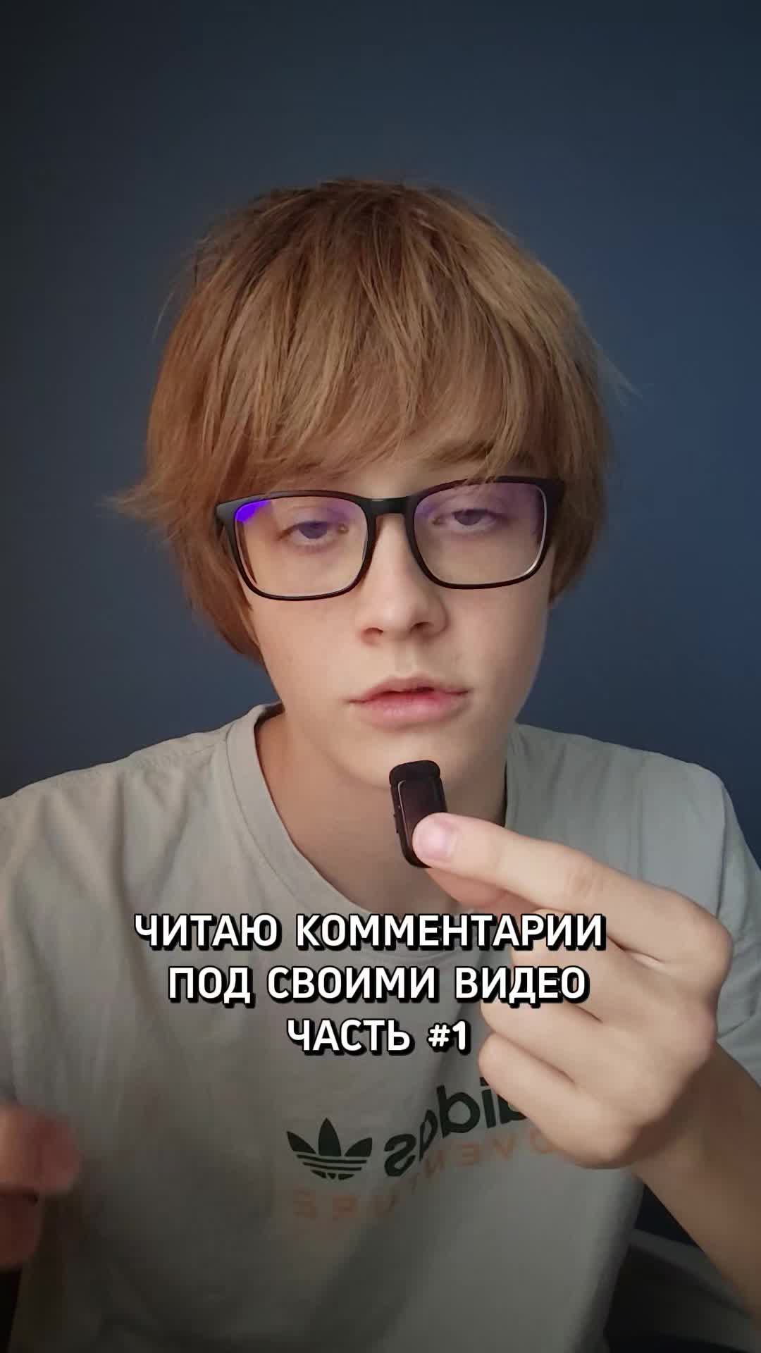 @тгк:edav11