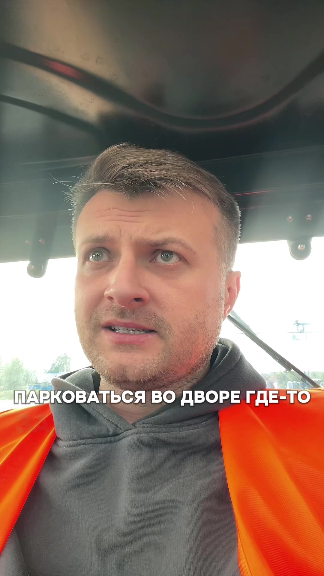 @Тёма Добрый