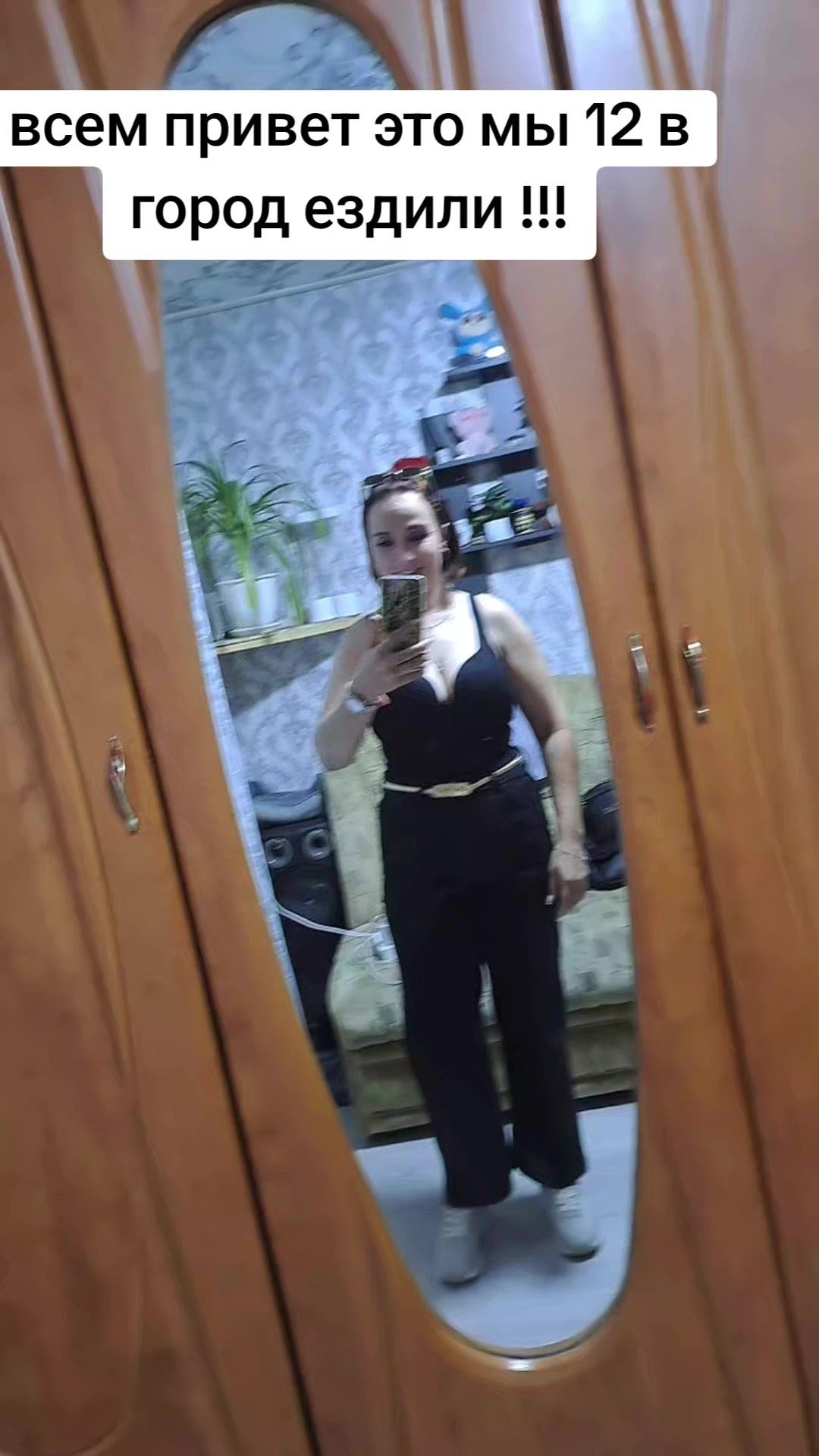 @Мамусик😘