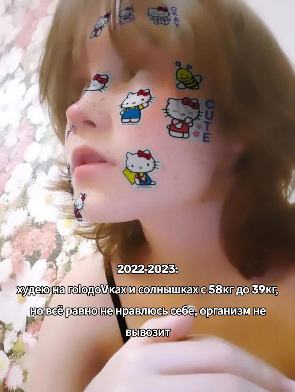 @сухарь@