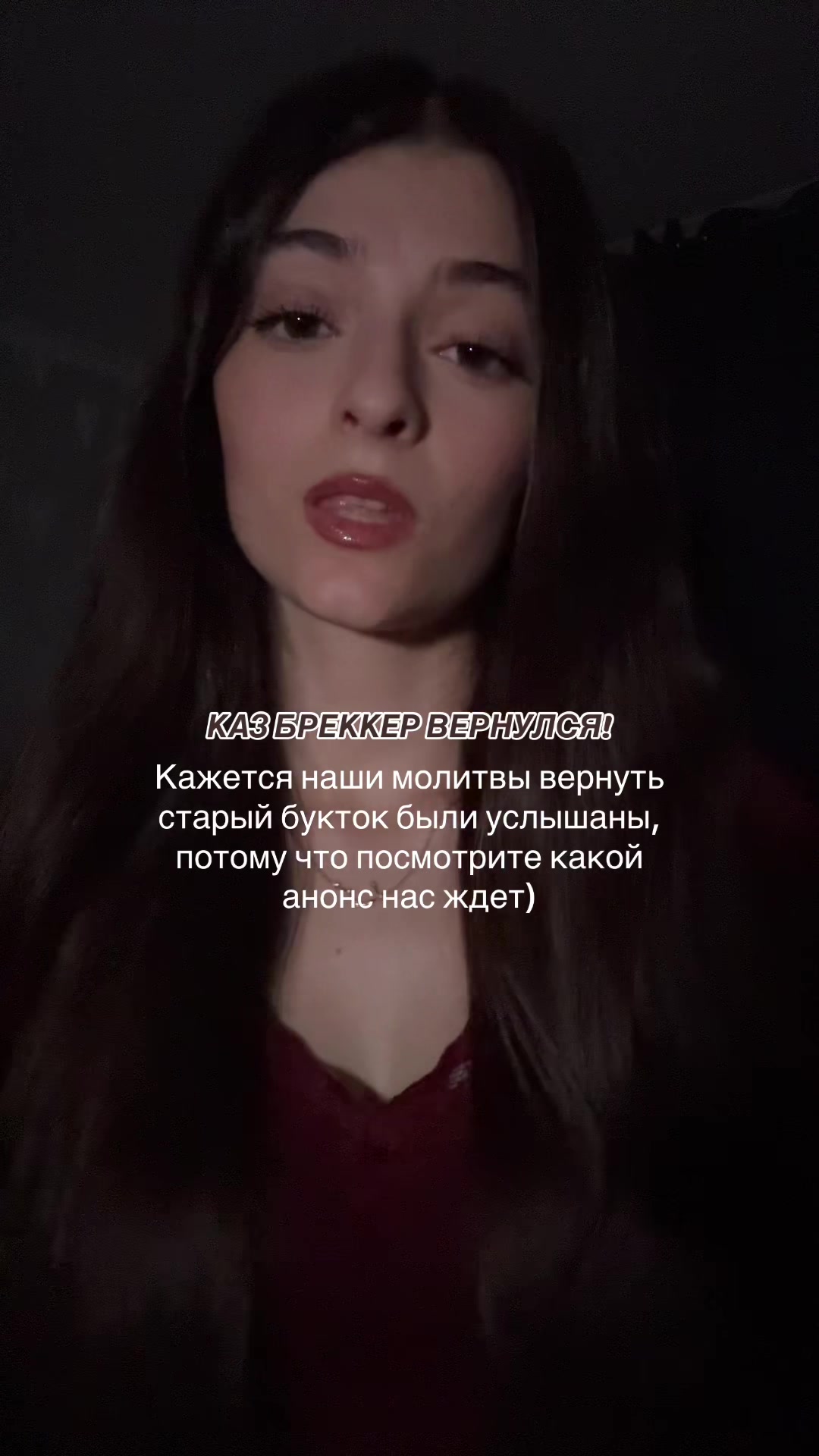 @тгк: lussbooks🤍