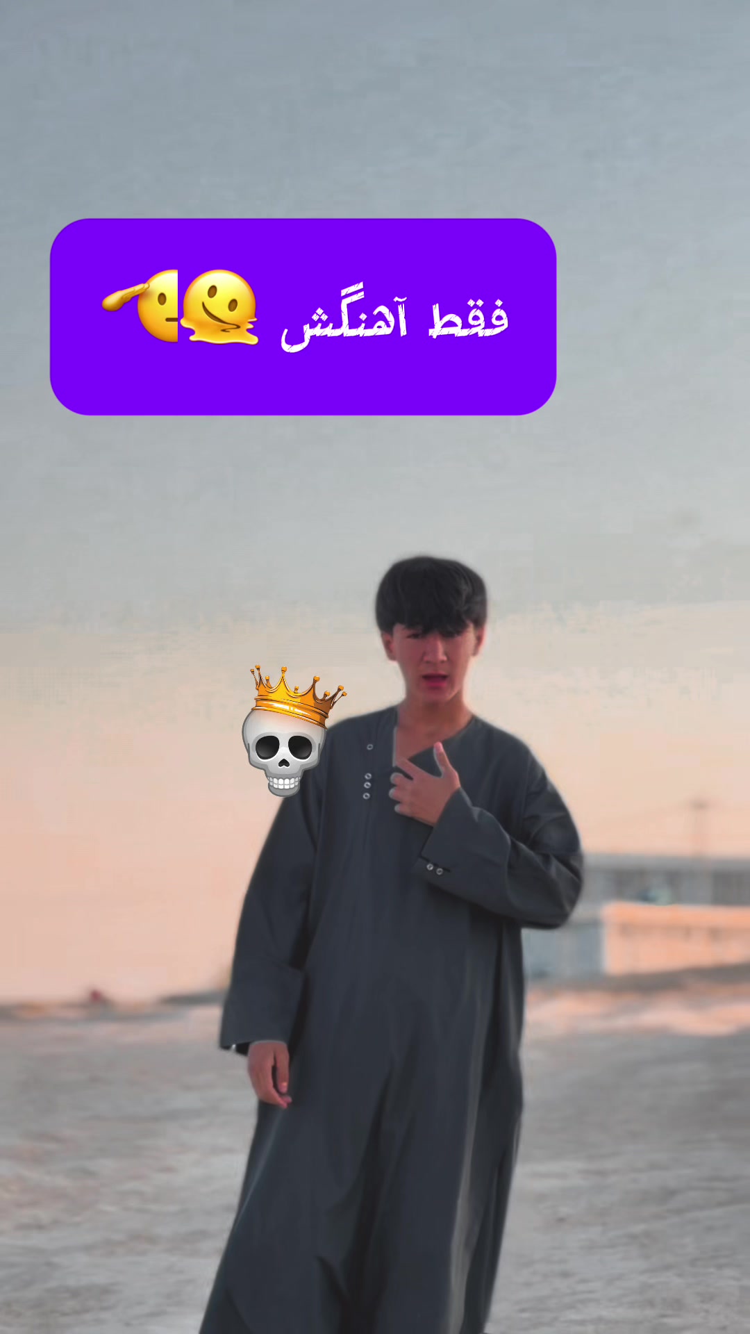 @🫶فردوس خان🇦🇫