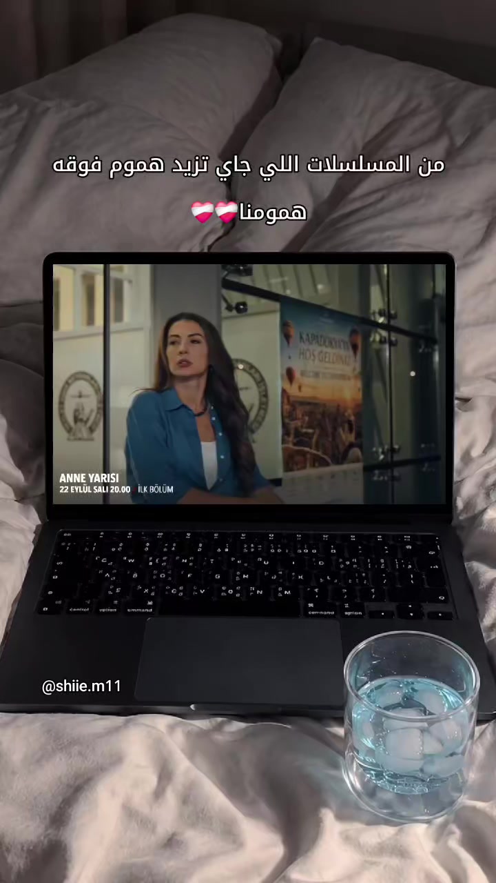 @𝓢𝓗𝓘𝓜𝓞 ..🦋