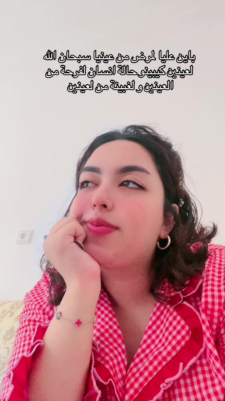 @🎀تيما ام ساجد 🦁👶🏻