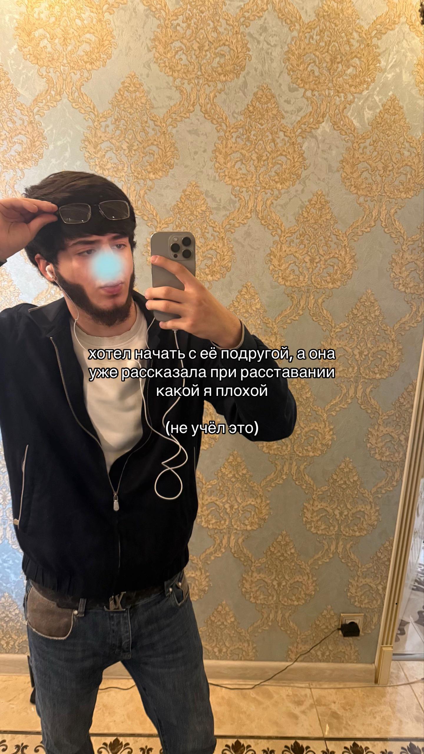 @medovv02