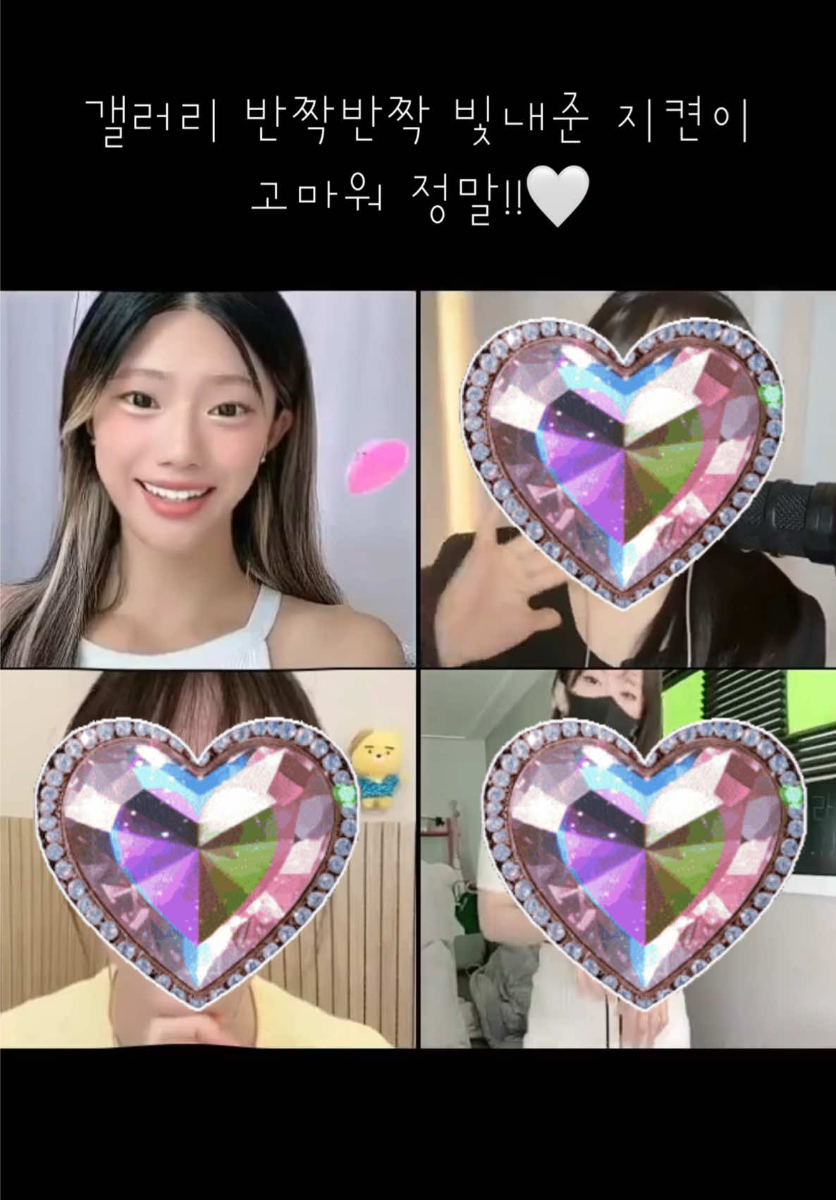 @쑝 👑