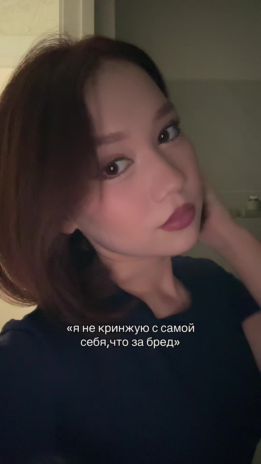 @Black eyes.