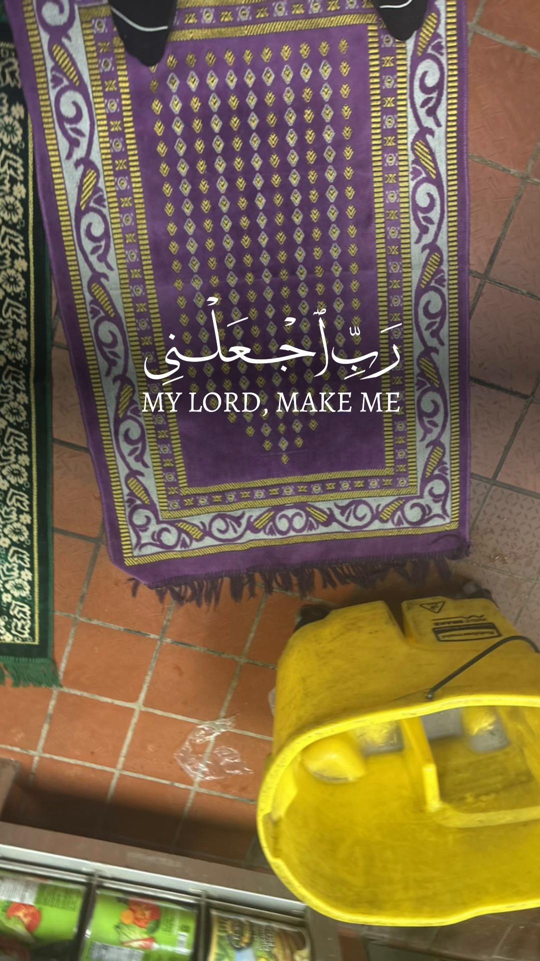 @Sunnah Select Shop