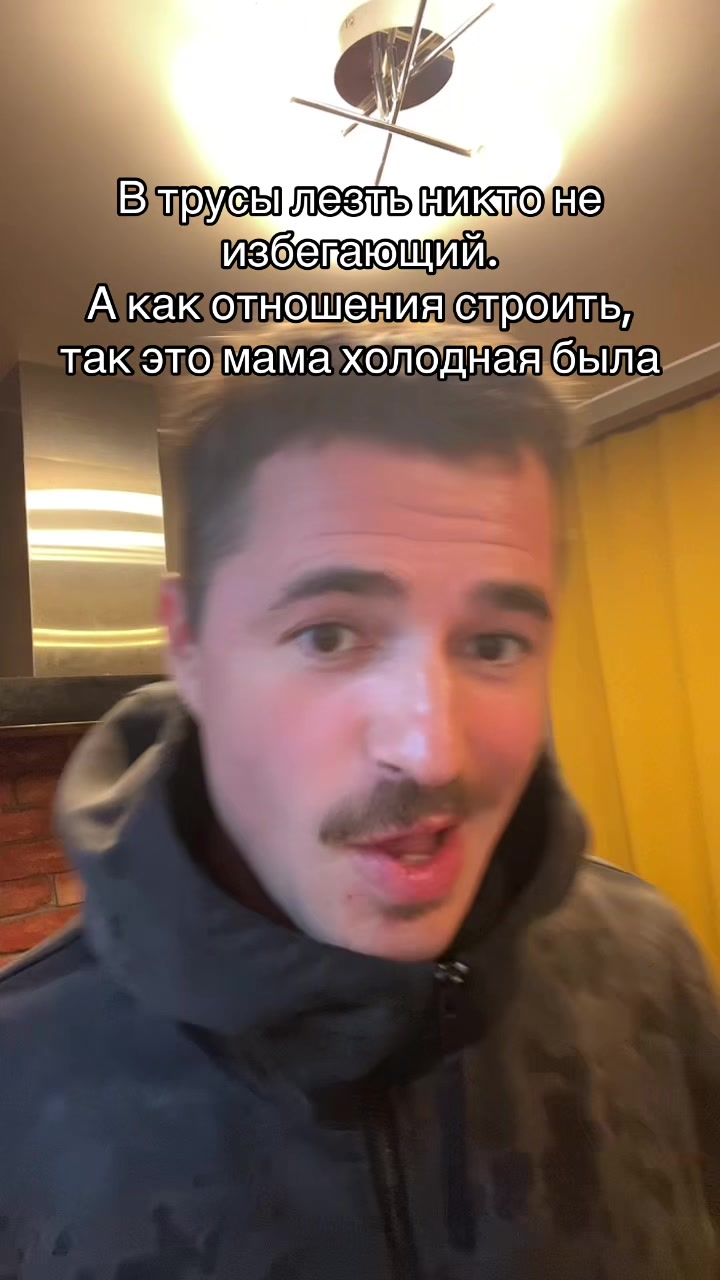 @pankratsky