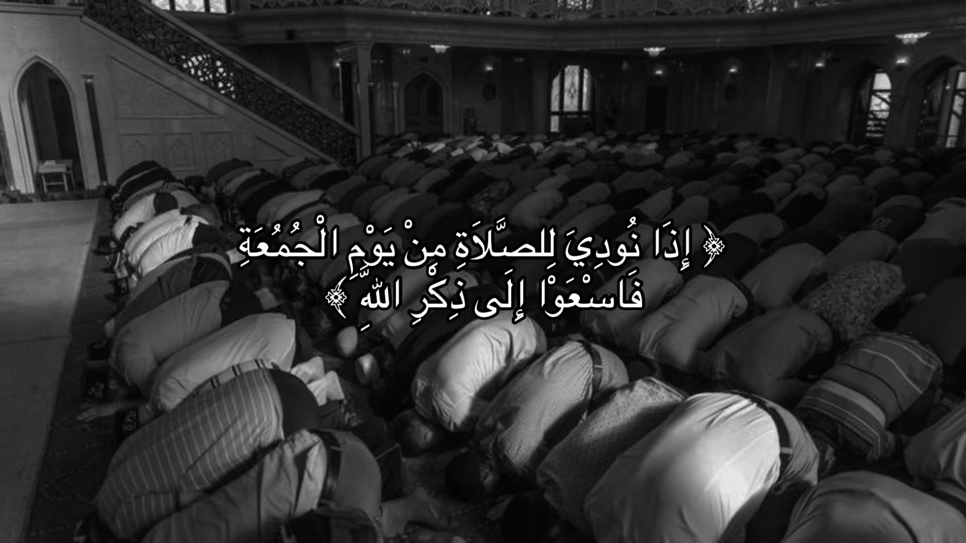 @تلاوة || Quran