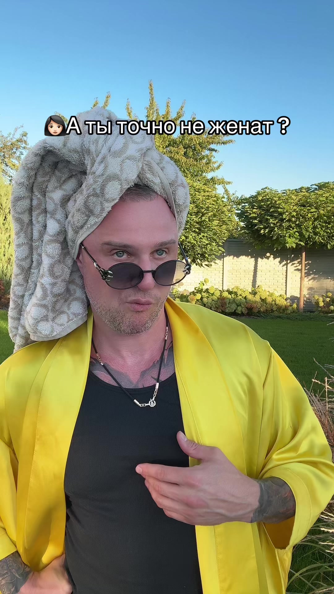 @Амелин Станислав