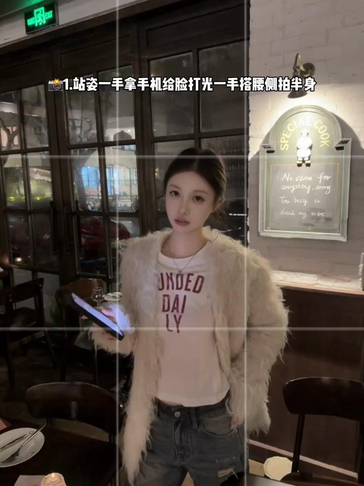 @tutytwenty