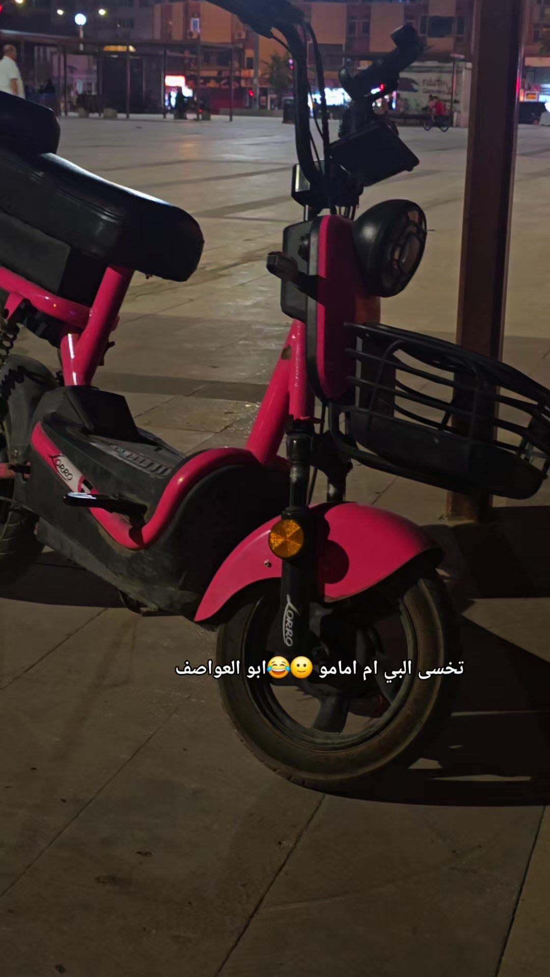 @آلڪلعي 🗞️🤎