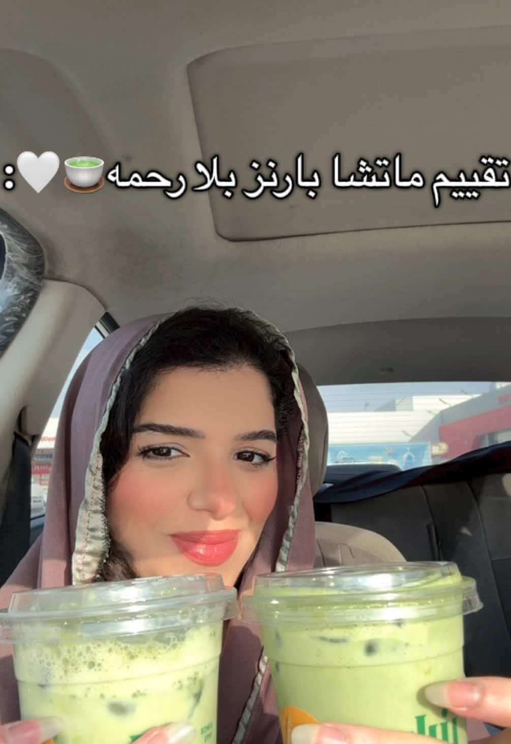 @لينا | Lina