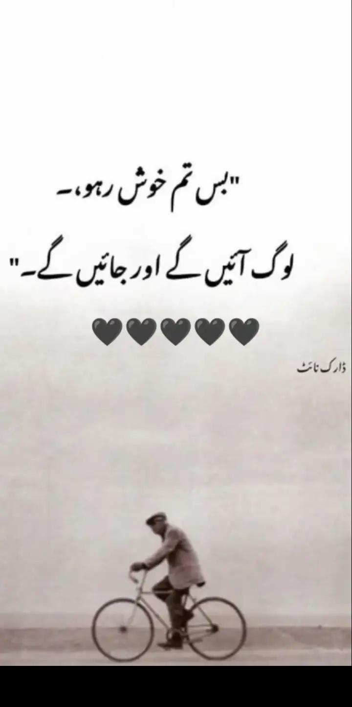 @ARzOO 🇸🇦  🇵🇰