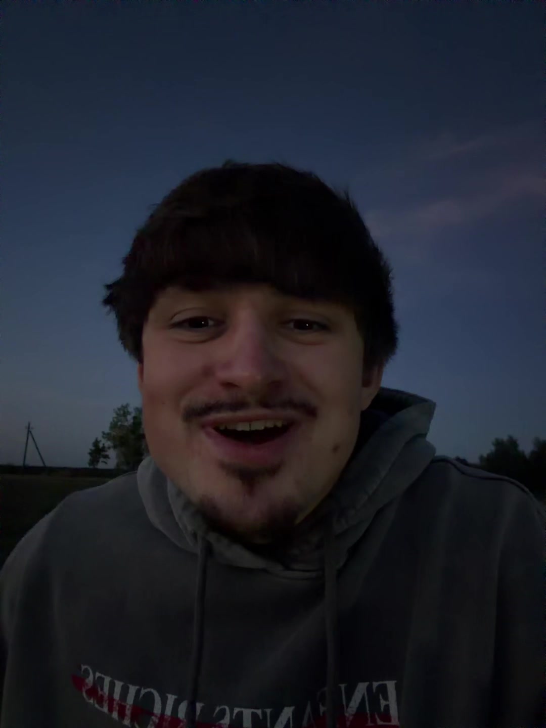 @СВОРС