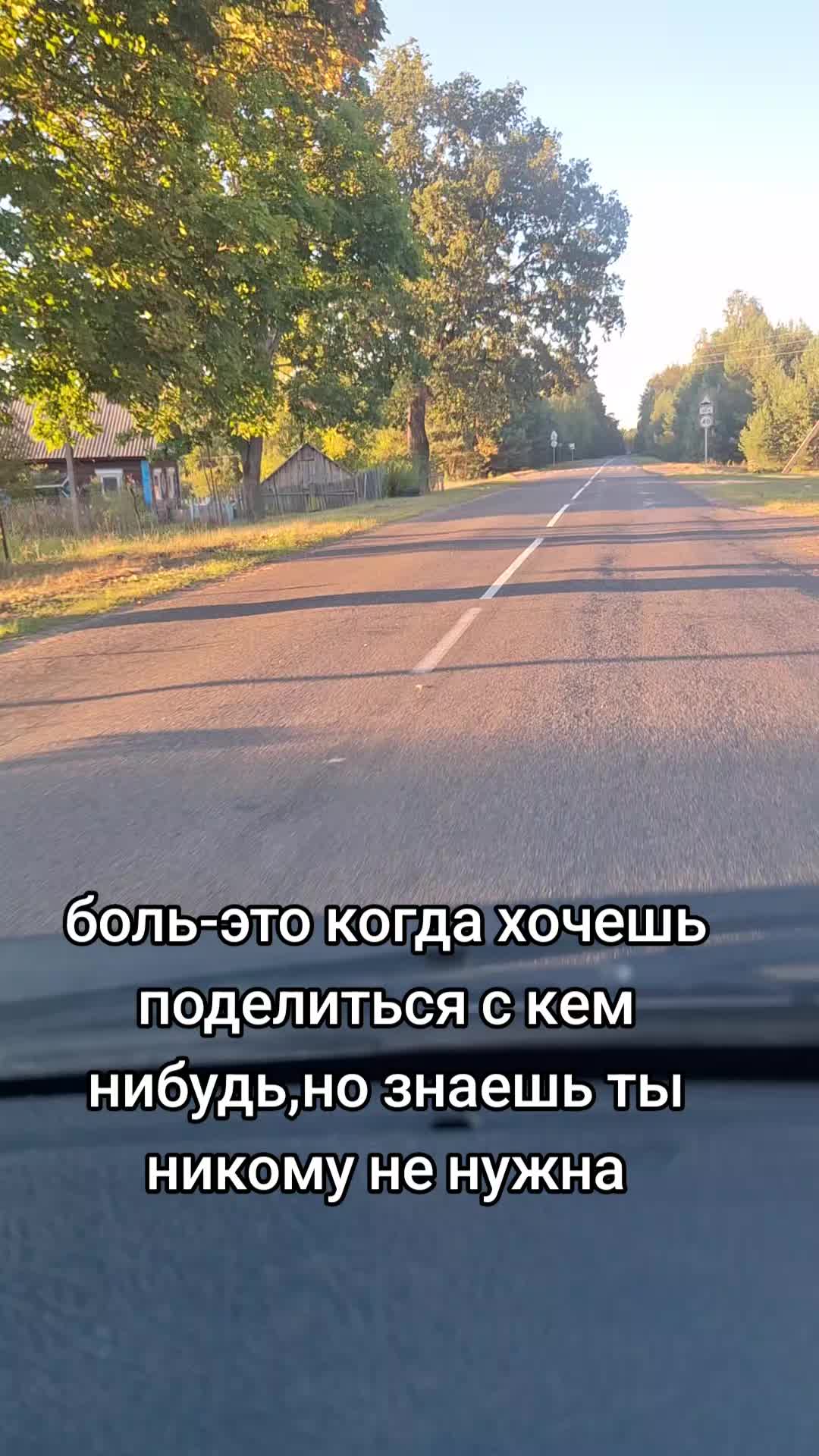 @iuliia585