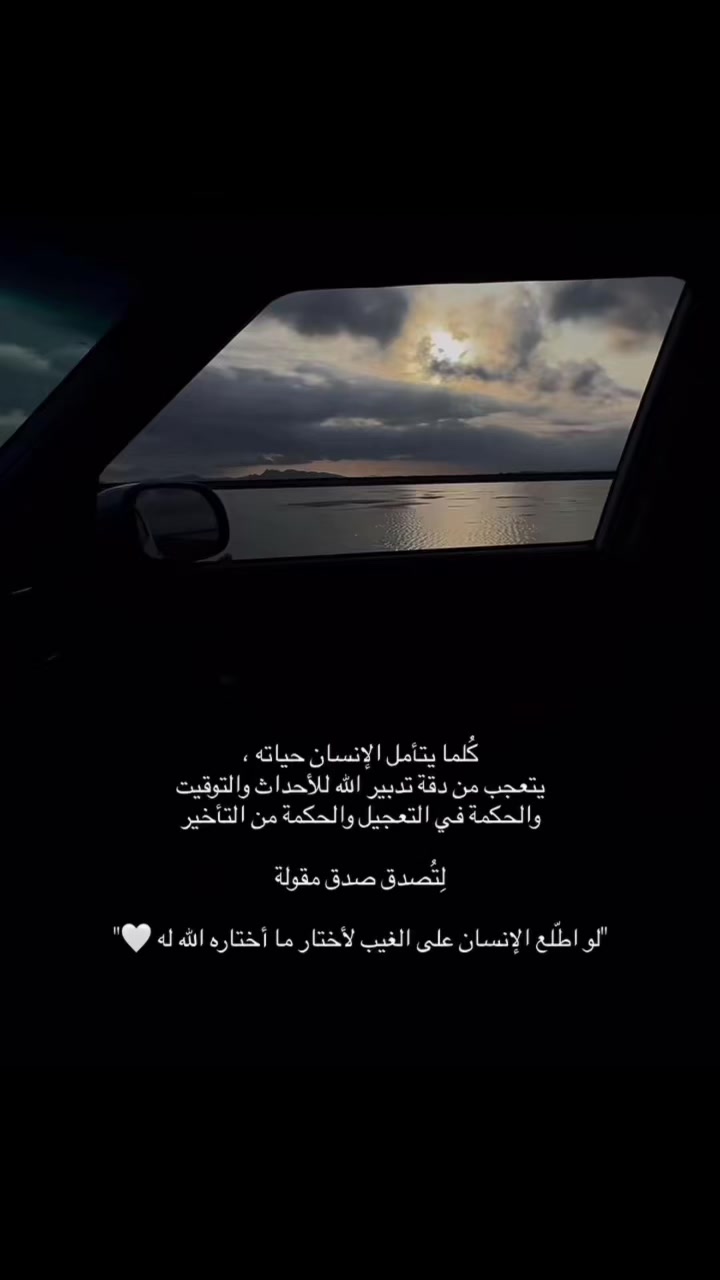 @دليّل العتيبي