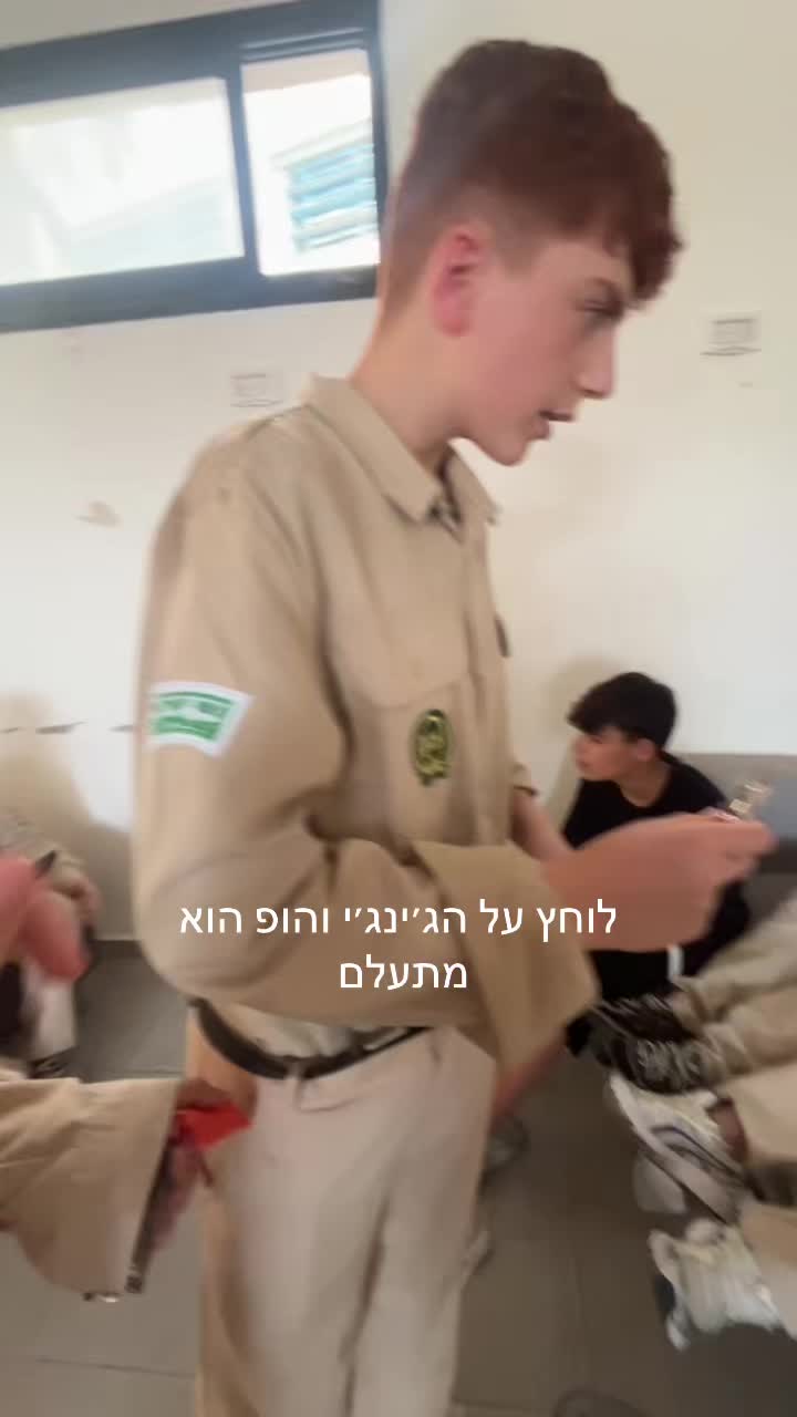 @בנות יהודה💖💖