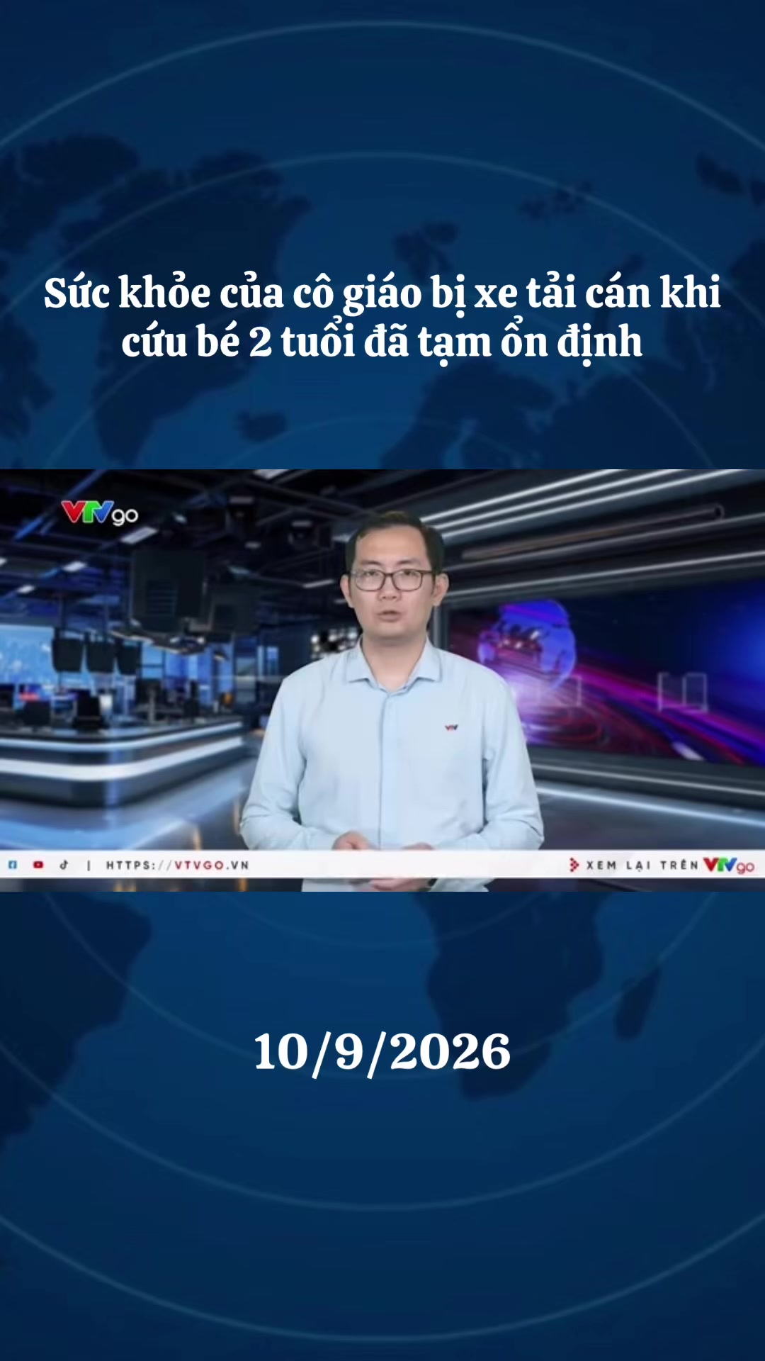 @Tin Tức 🇻🇳