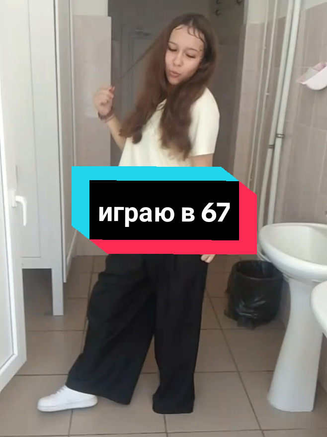 @галлюцинация