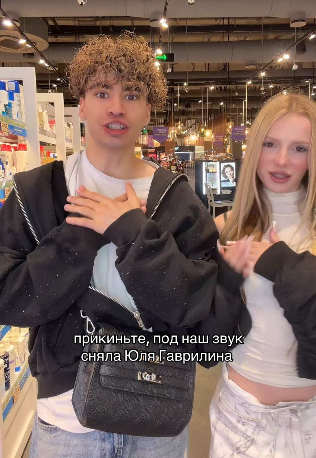 @ДЕРКУС