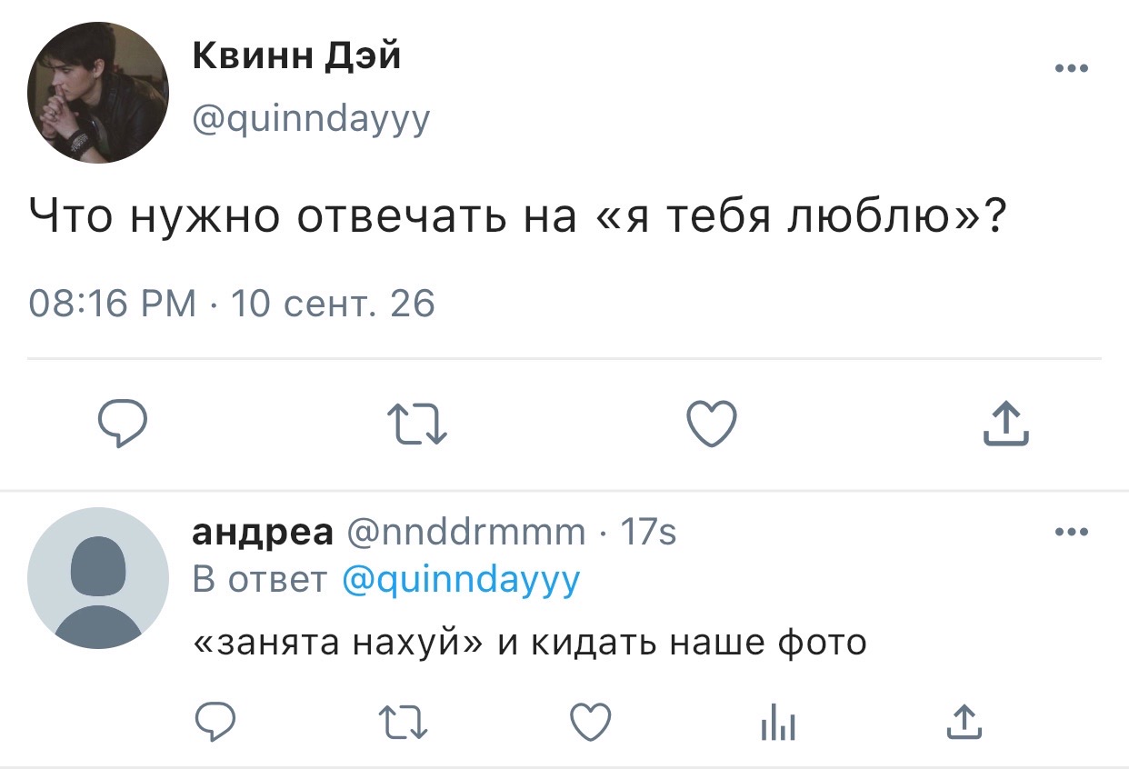 @владочка шляпкина ^_^