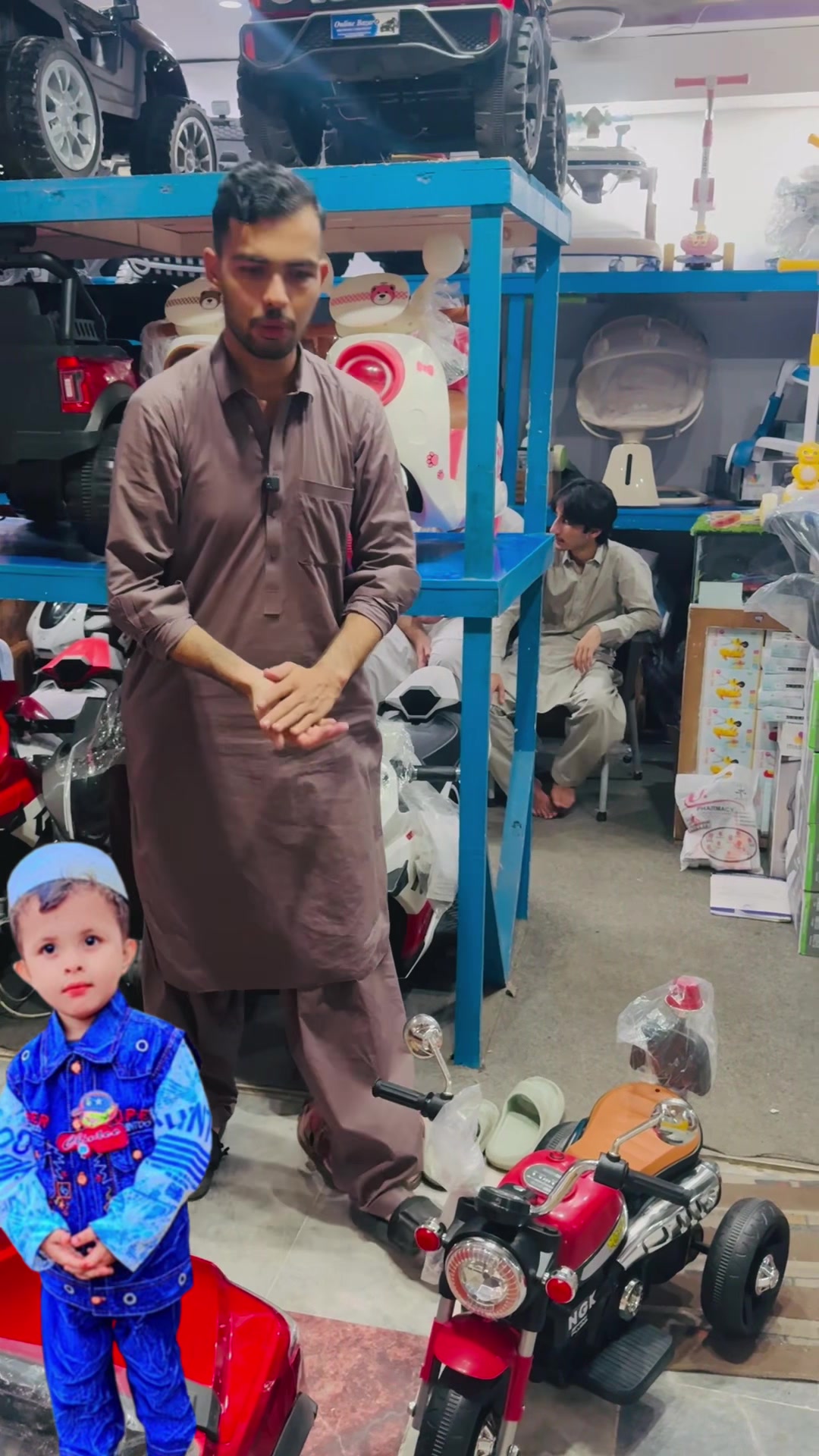 @Online Bazar