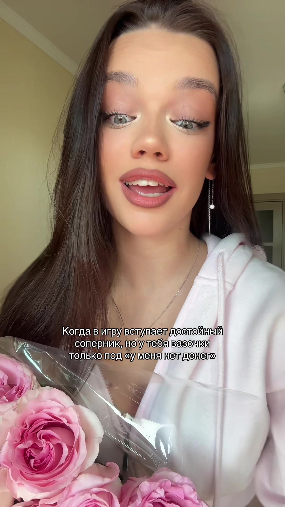 @колесник я
