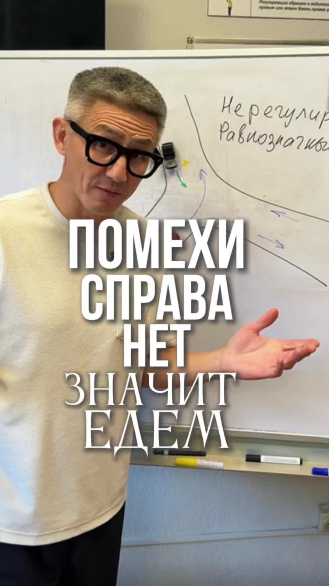 @avtoshkola