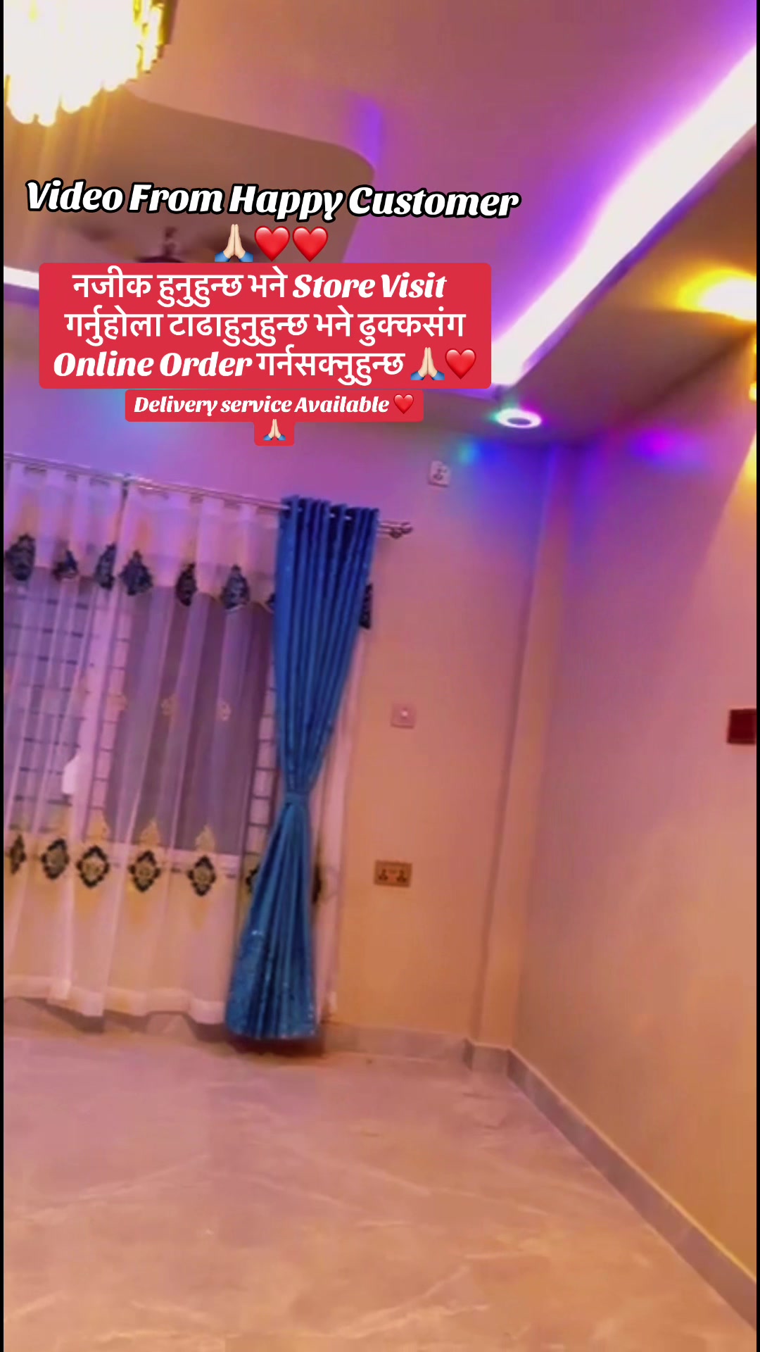 @Shree Decor & Traders Bhairhaw