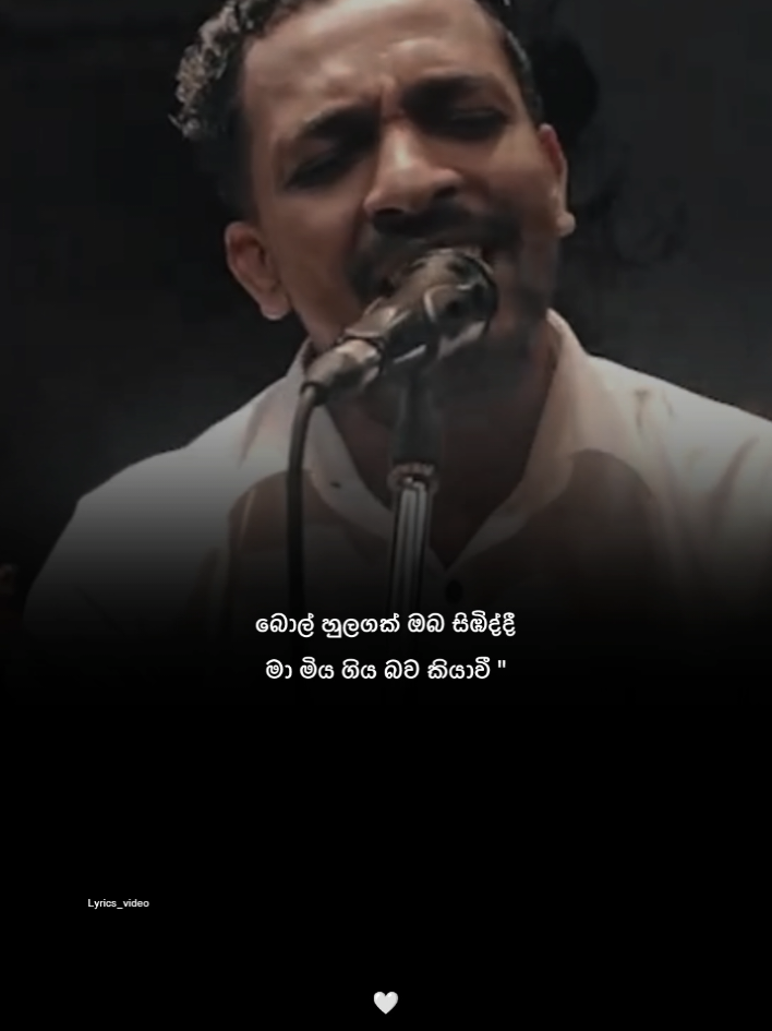 @𝗟𝘆𝗿𝗶𝗰𝘀_𝘃𝗶𝗱𝗲𝗼