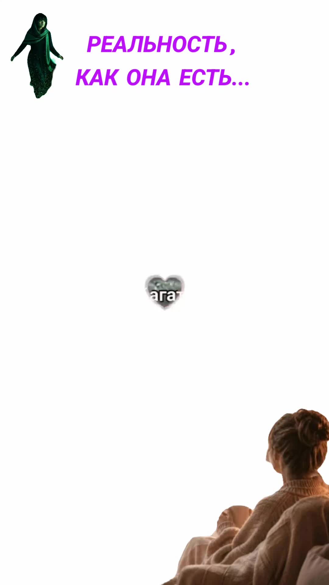 @꧁💞 𝙊𝙇𝙂𝘼 💫🎶꧂