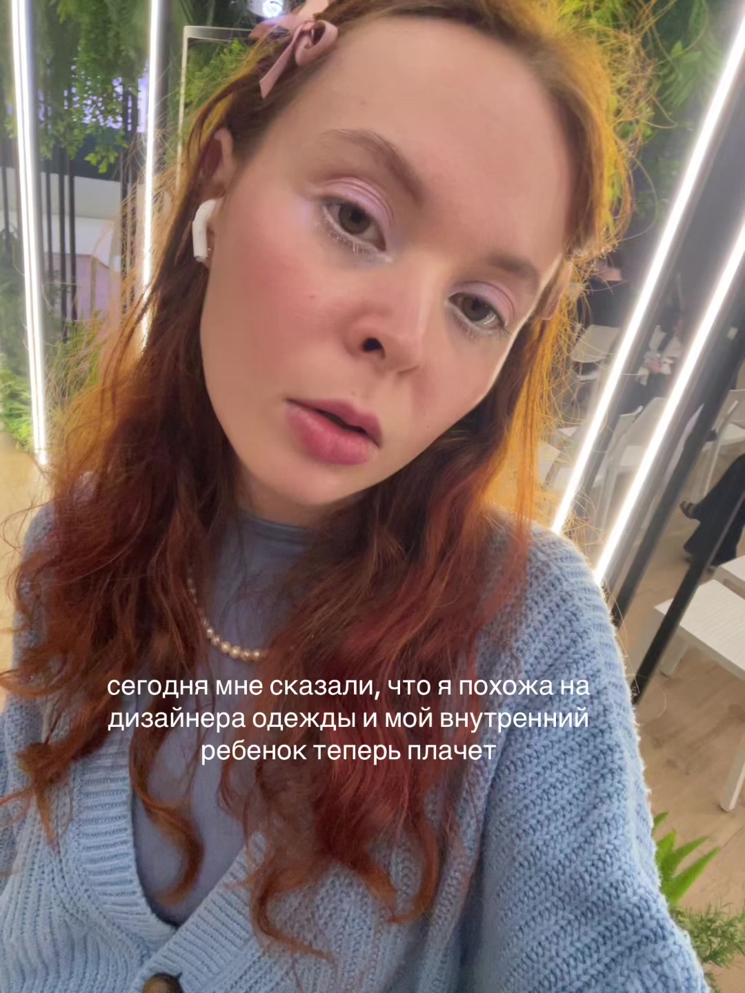 @пемолюкс