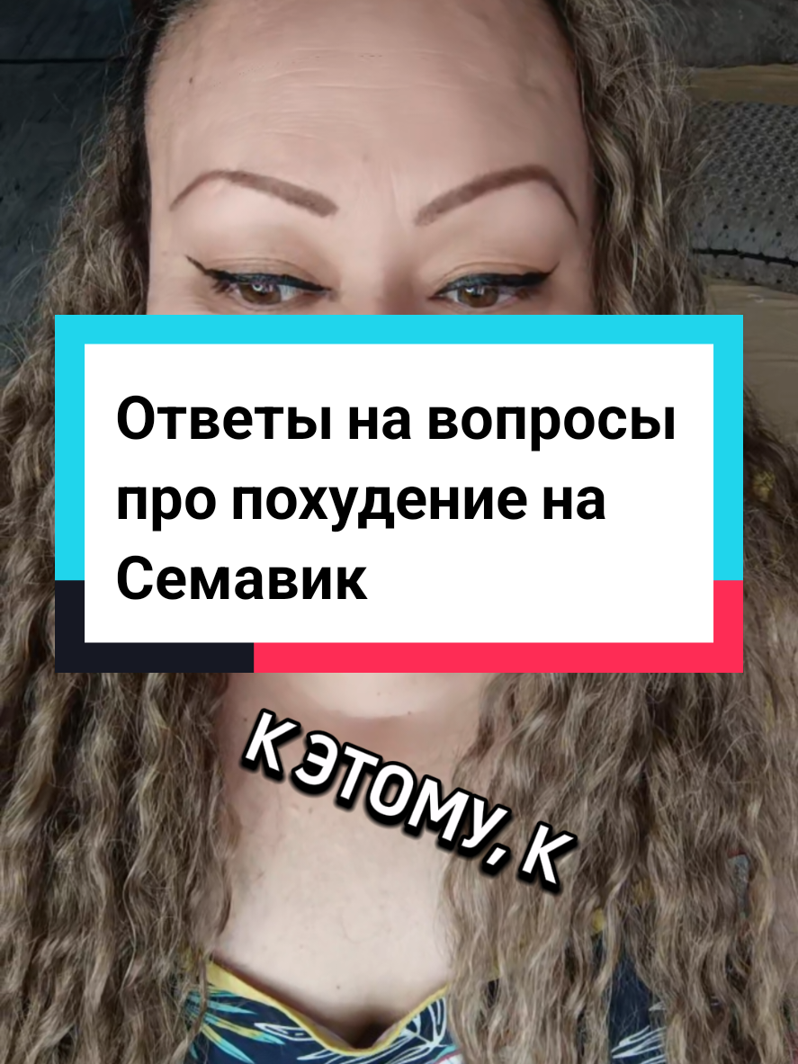 @💝Элли мукбанг💝