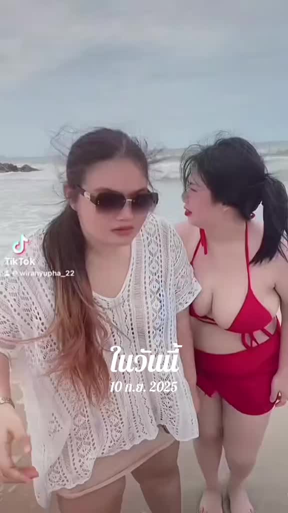 @𝓦𝓲𝓻𝓪𝓷𝔂𝓾𝓹𝓱𝓪.🍭🦋