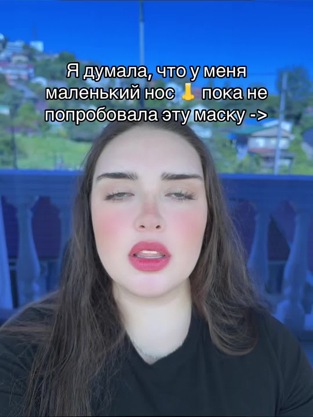 @ЛЕВАЯЯ