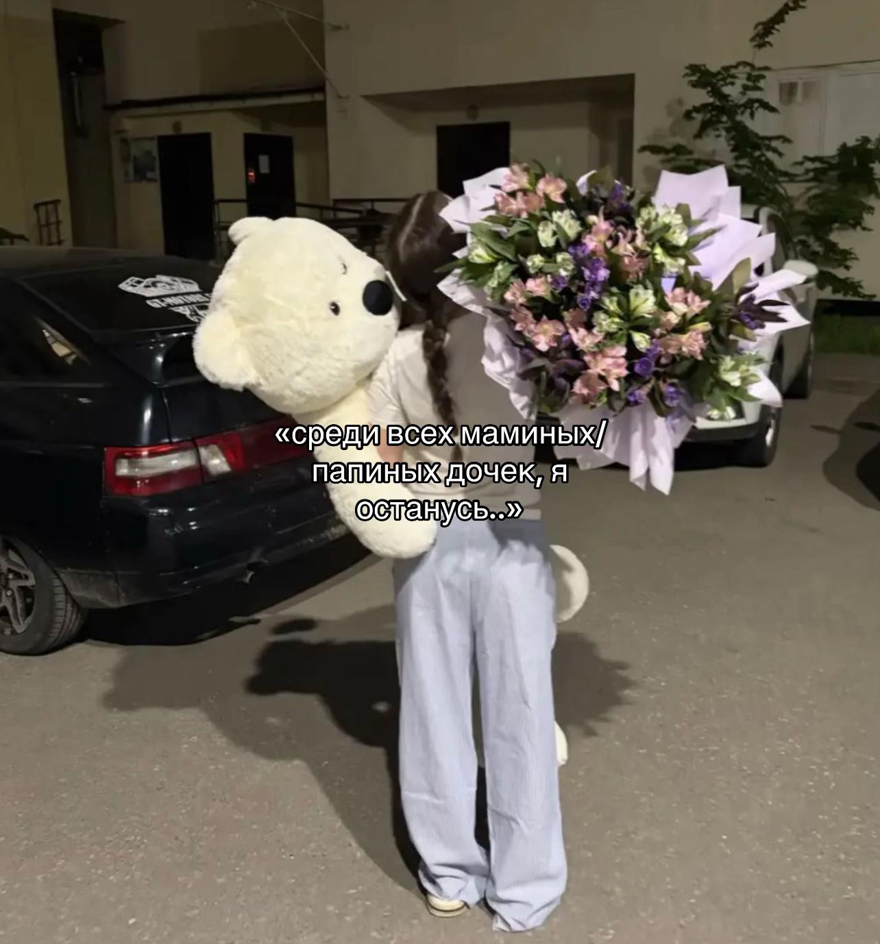 @калерия.