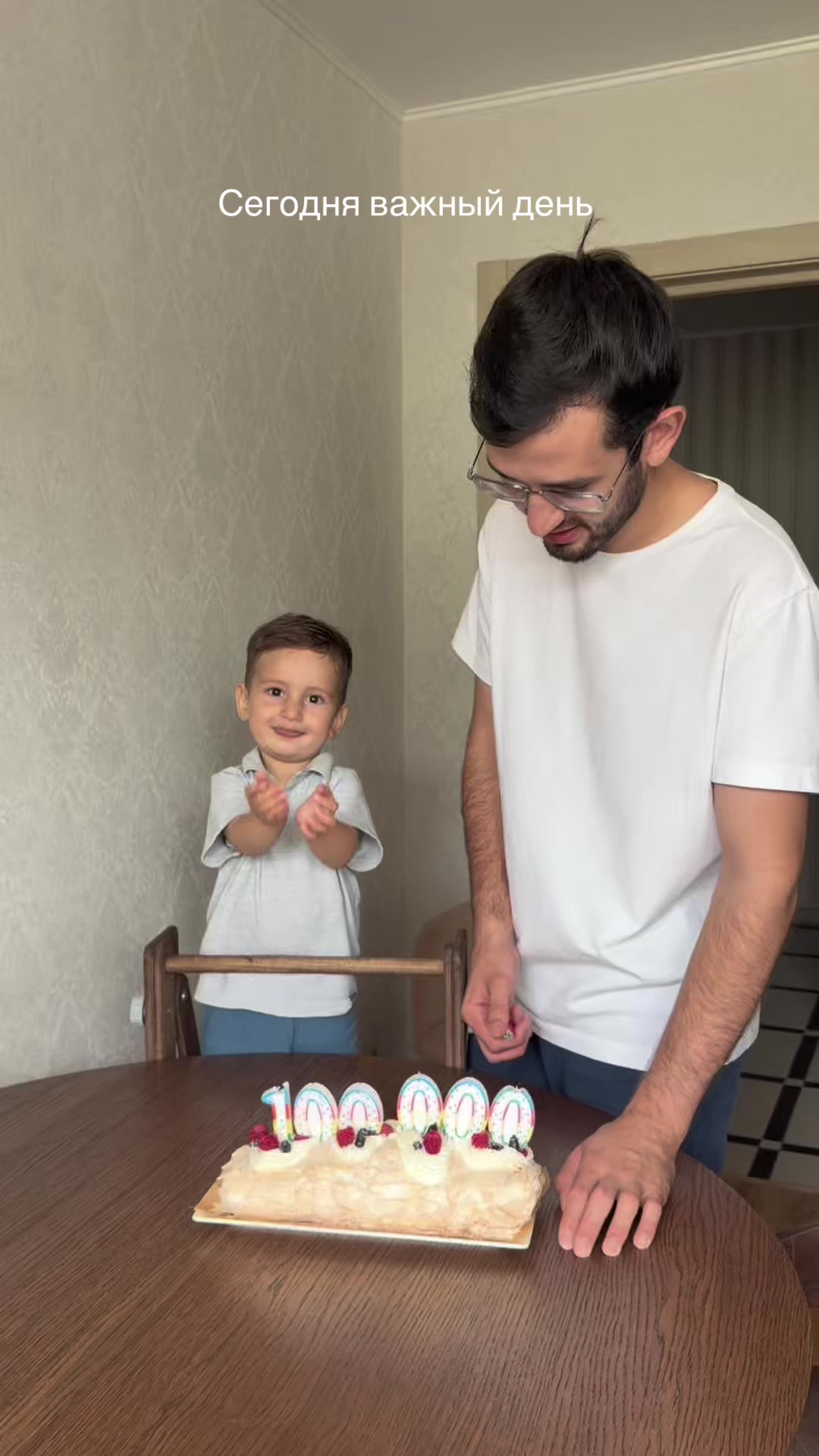 @Айнур Юнусов