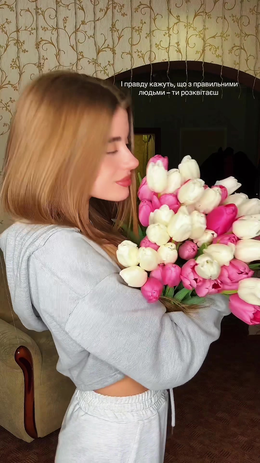 @АНЕТ 🦂