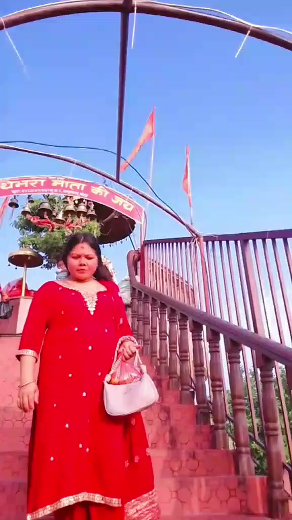 @Amrita Gahatraj