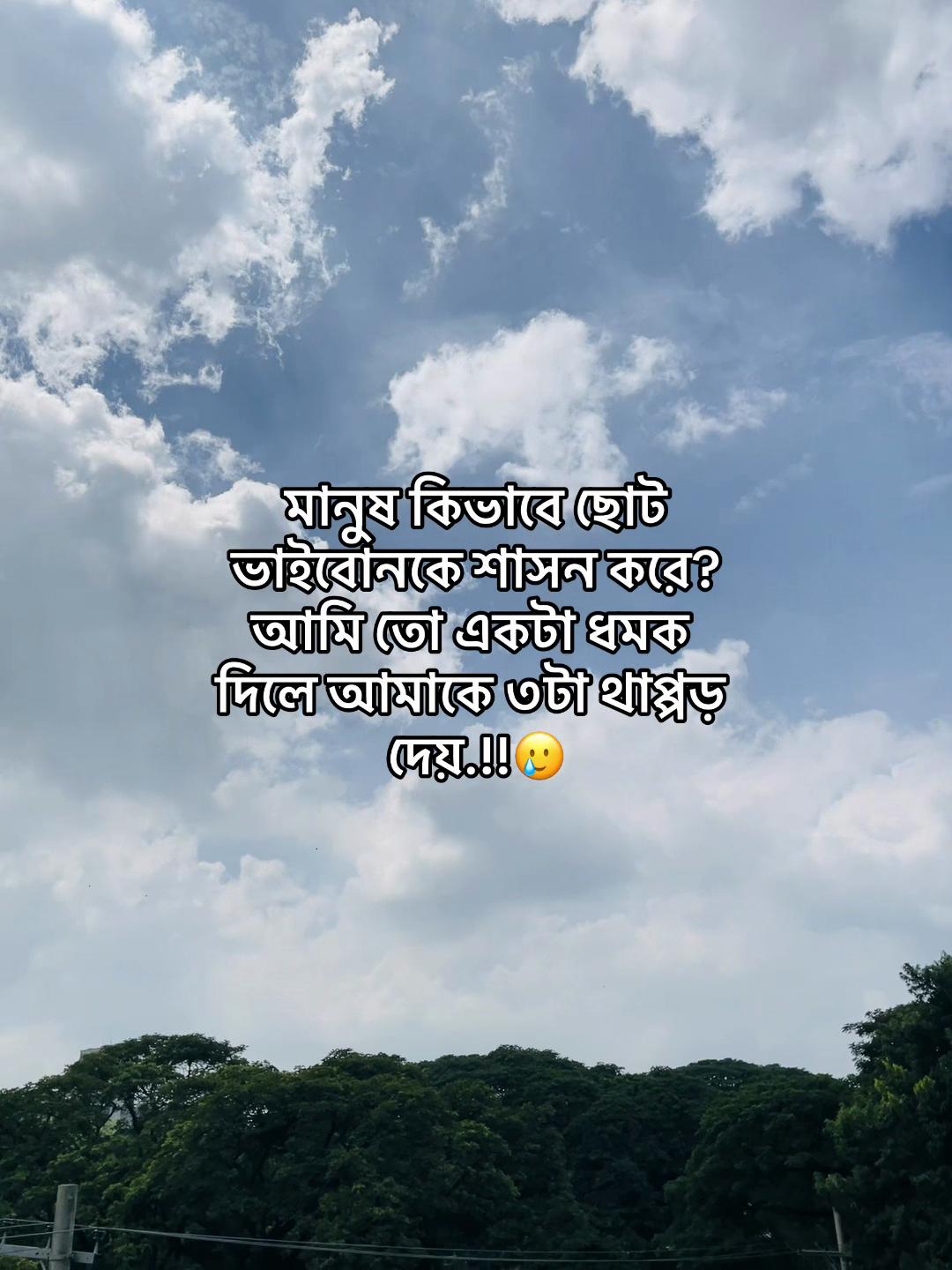 @Z&iota; нᴀᴅ ⚡